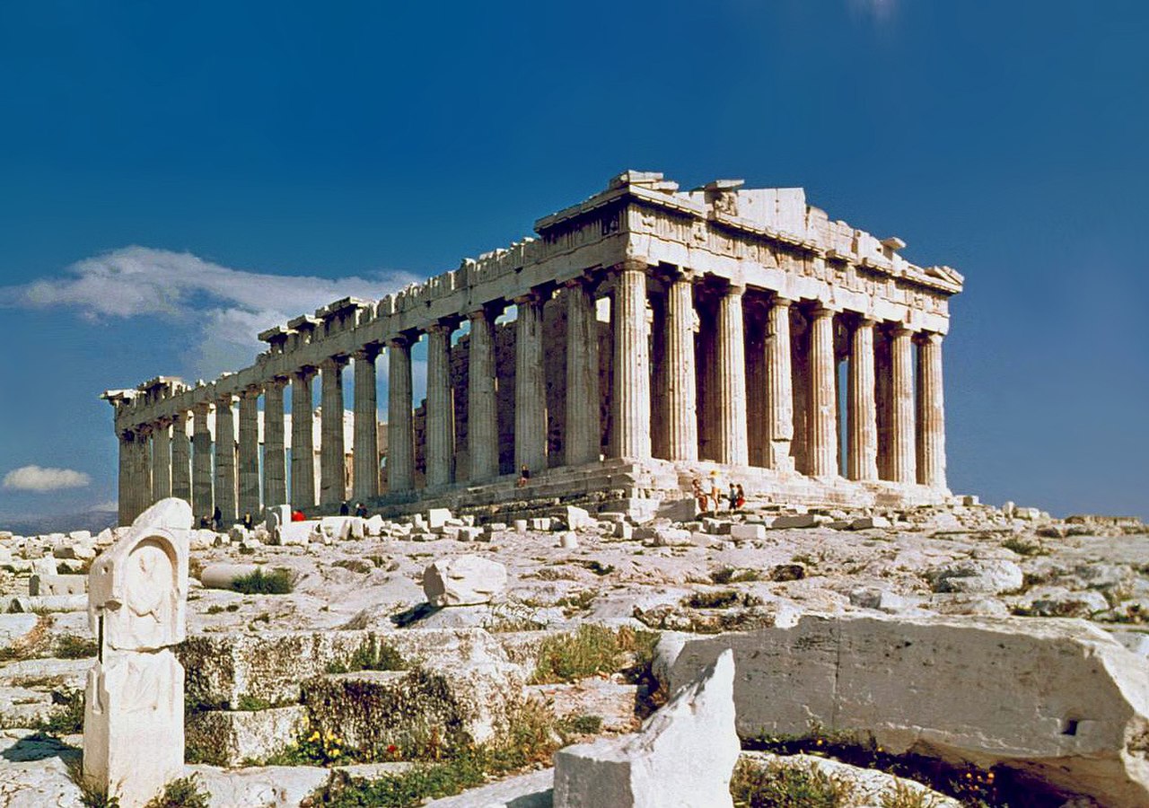 Akropolis