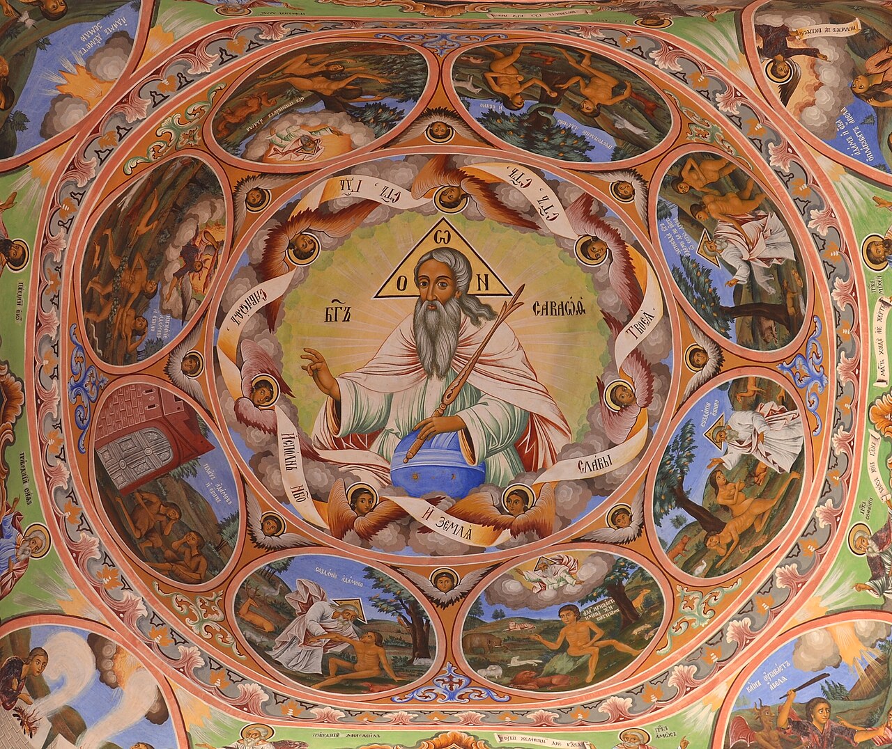 Rila Monastery with colorful frescoes and arched walkways